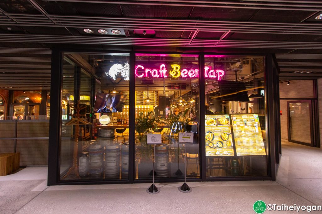 Craft Beer Tap (Shibuya・渋谷店) - Entrance