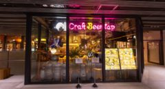 Craft Beer Tap (Shibuya・渋谷店) - Entrance