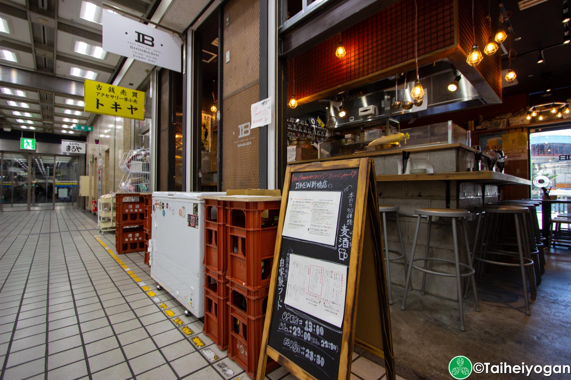 Ibrew Shinbashi - Interior - Standing Area