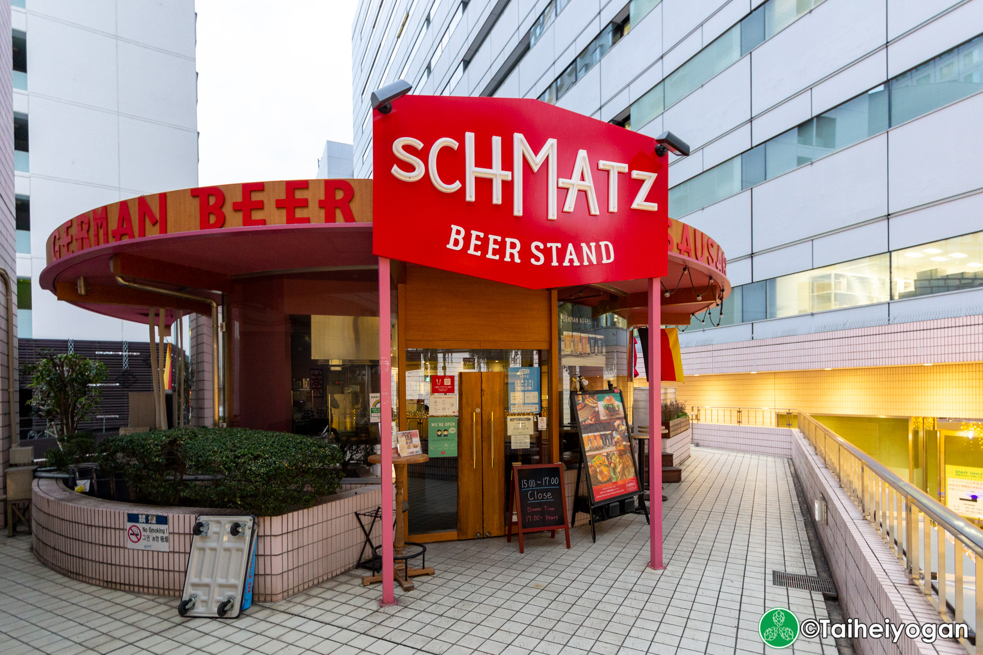 Schmatz Beer Stand ウィング高輪 Craft Beer Resource Japan Taiheiyogan