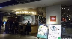 iBeer Le Palm Sun (Shibuya Hikarie) - Entrance