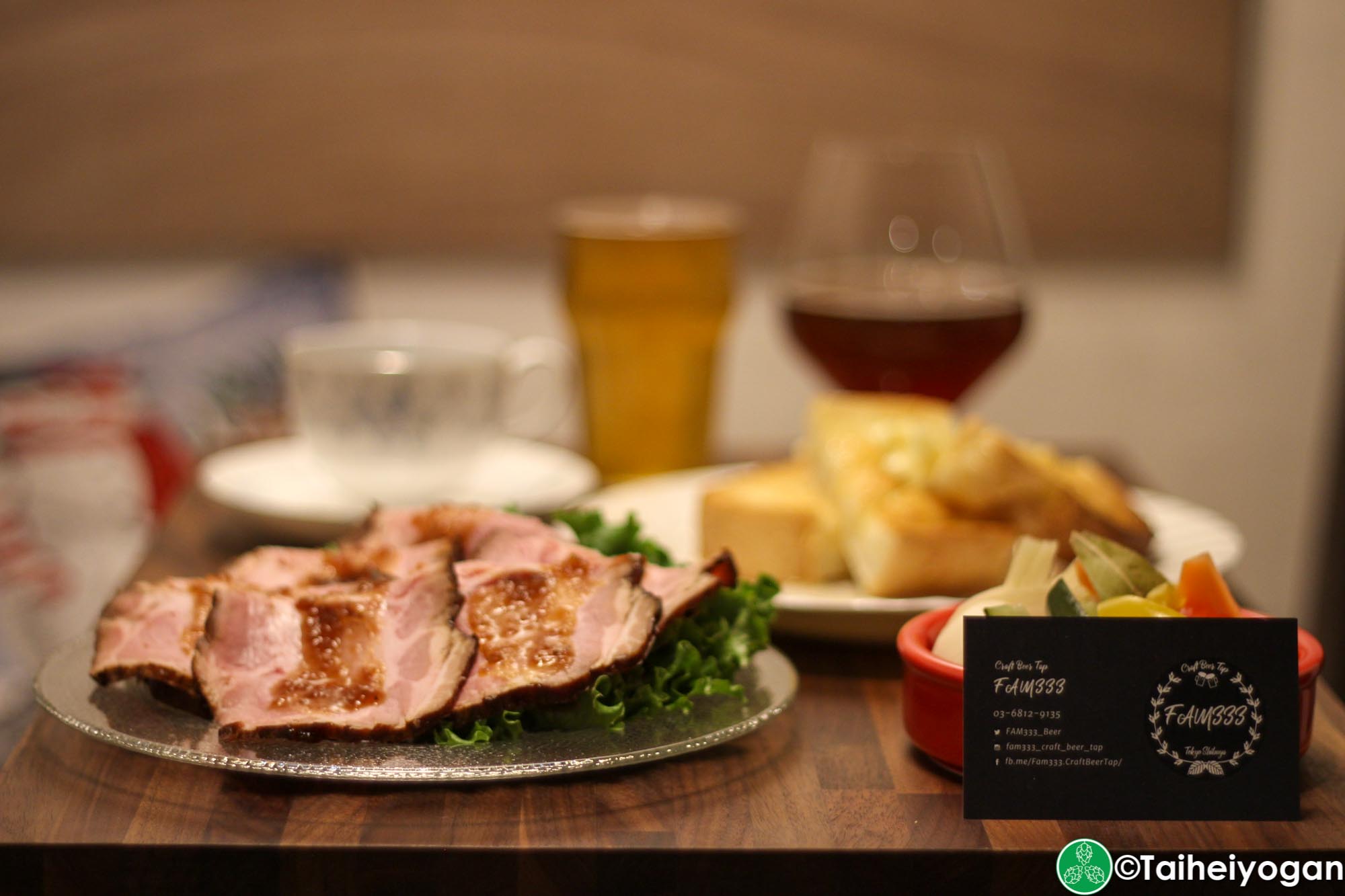 FAM333 - Interior - Lunch Menu - Roast Pork, Pickles, Honey Toast, Coffee & Craft Beer