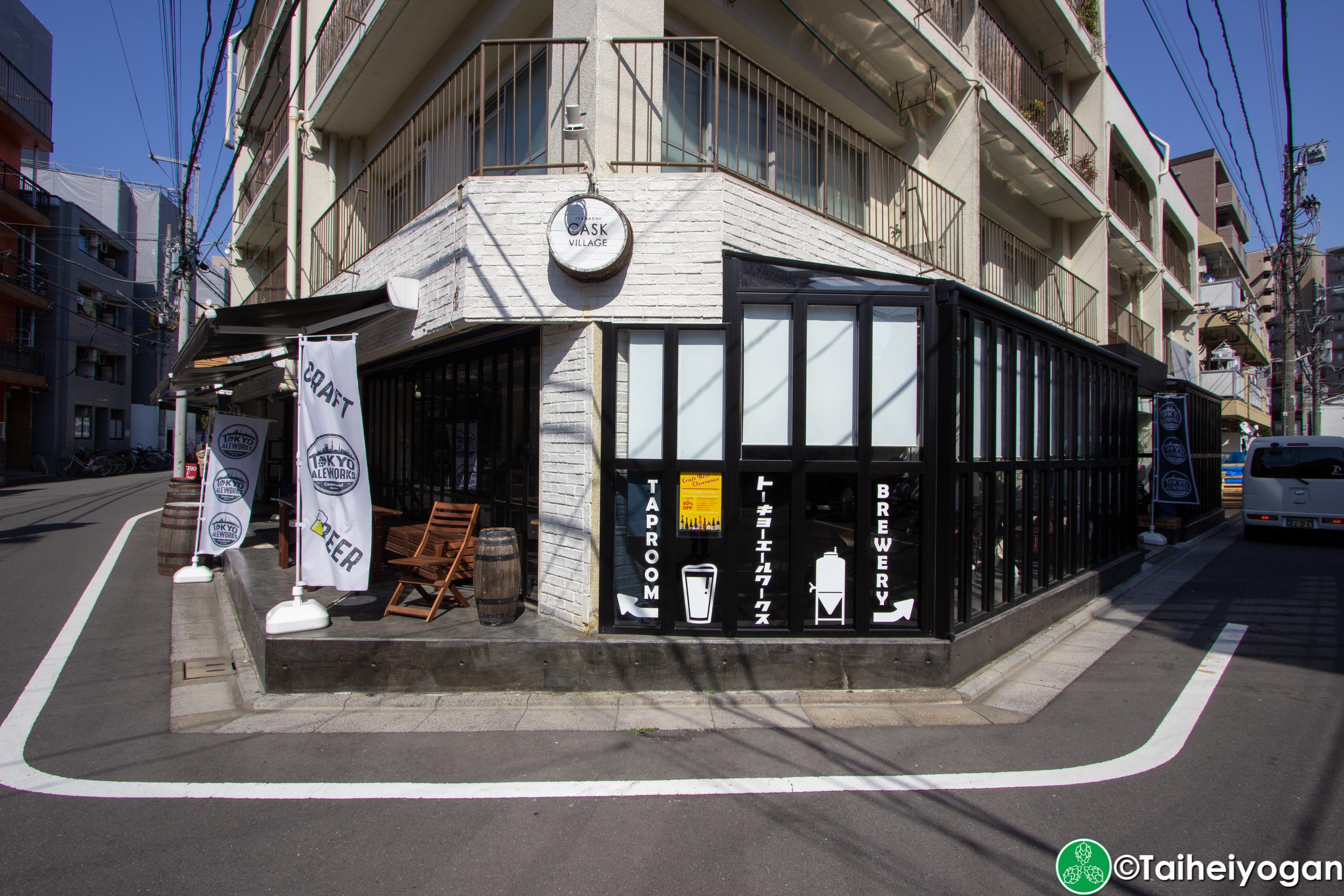 Tokyo Aleworks Taproom - Exterior