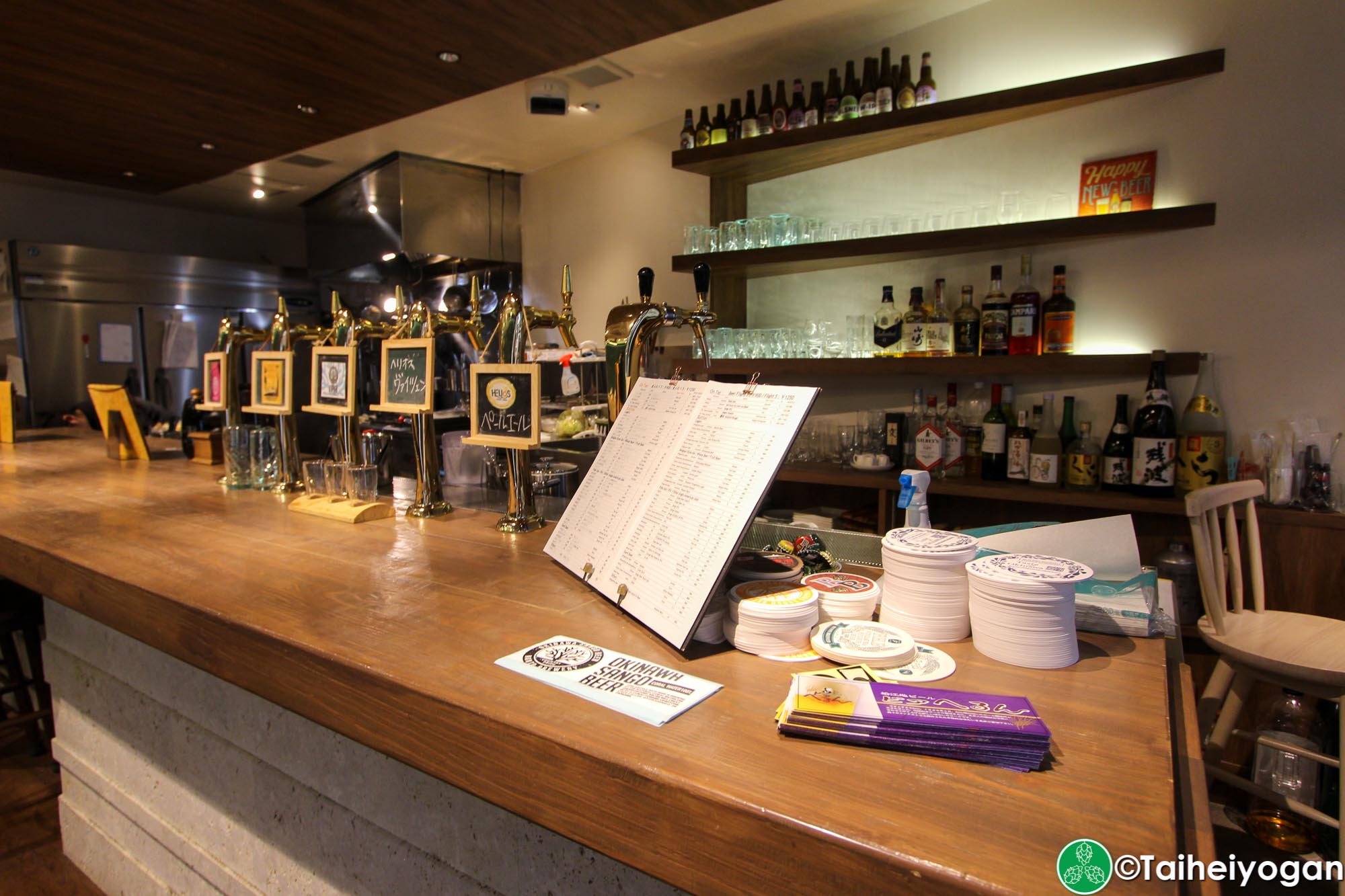 Taste of Okinawa - Interior - Beer Taps