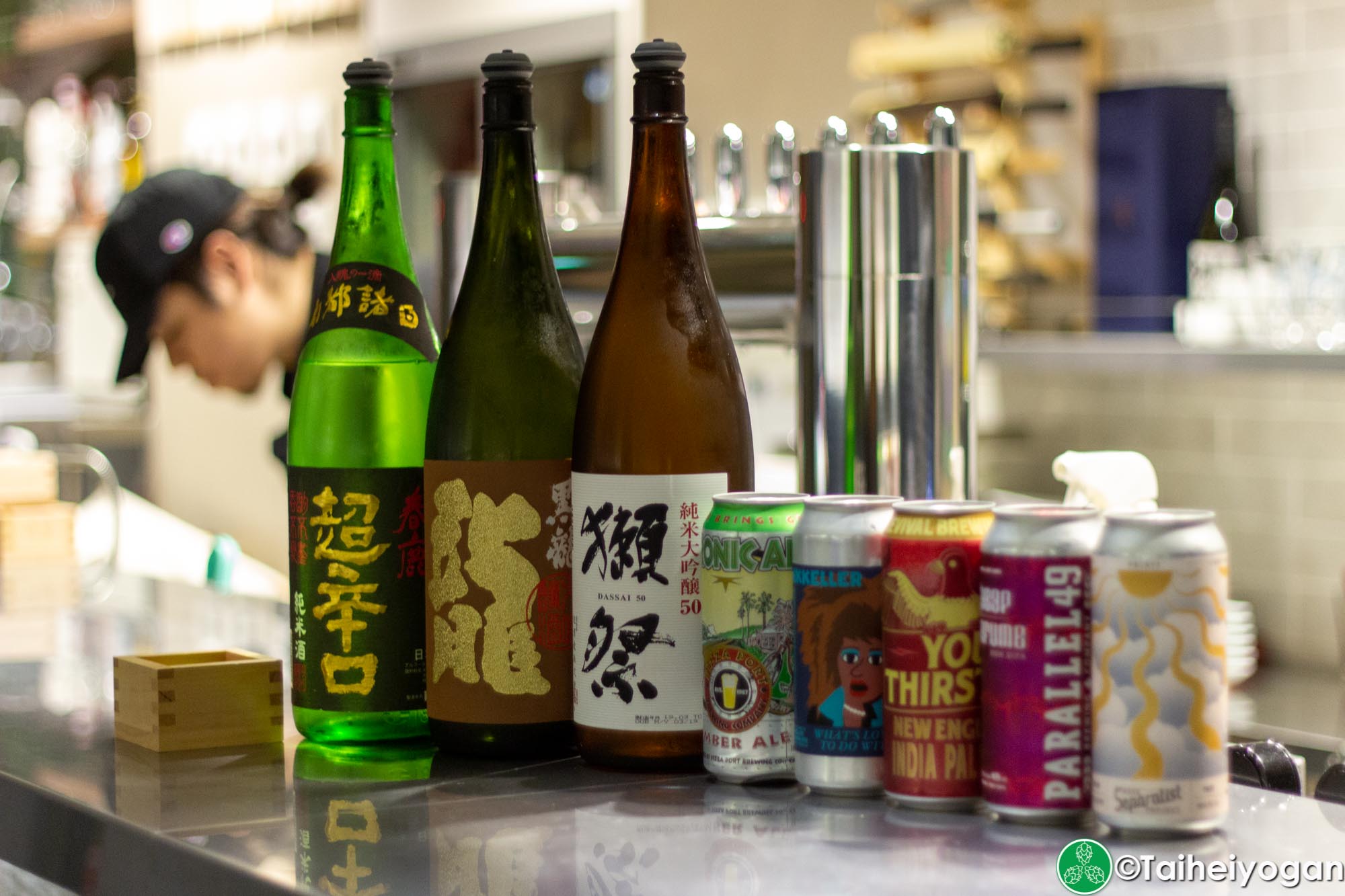 Mugino Oto・麦ノ音 - Menu - Japanese Sake & Craft Beer