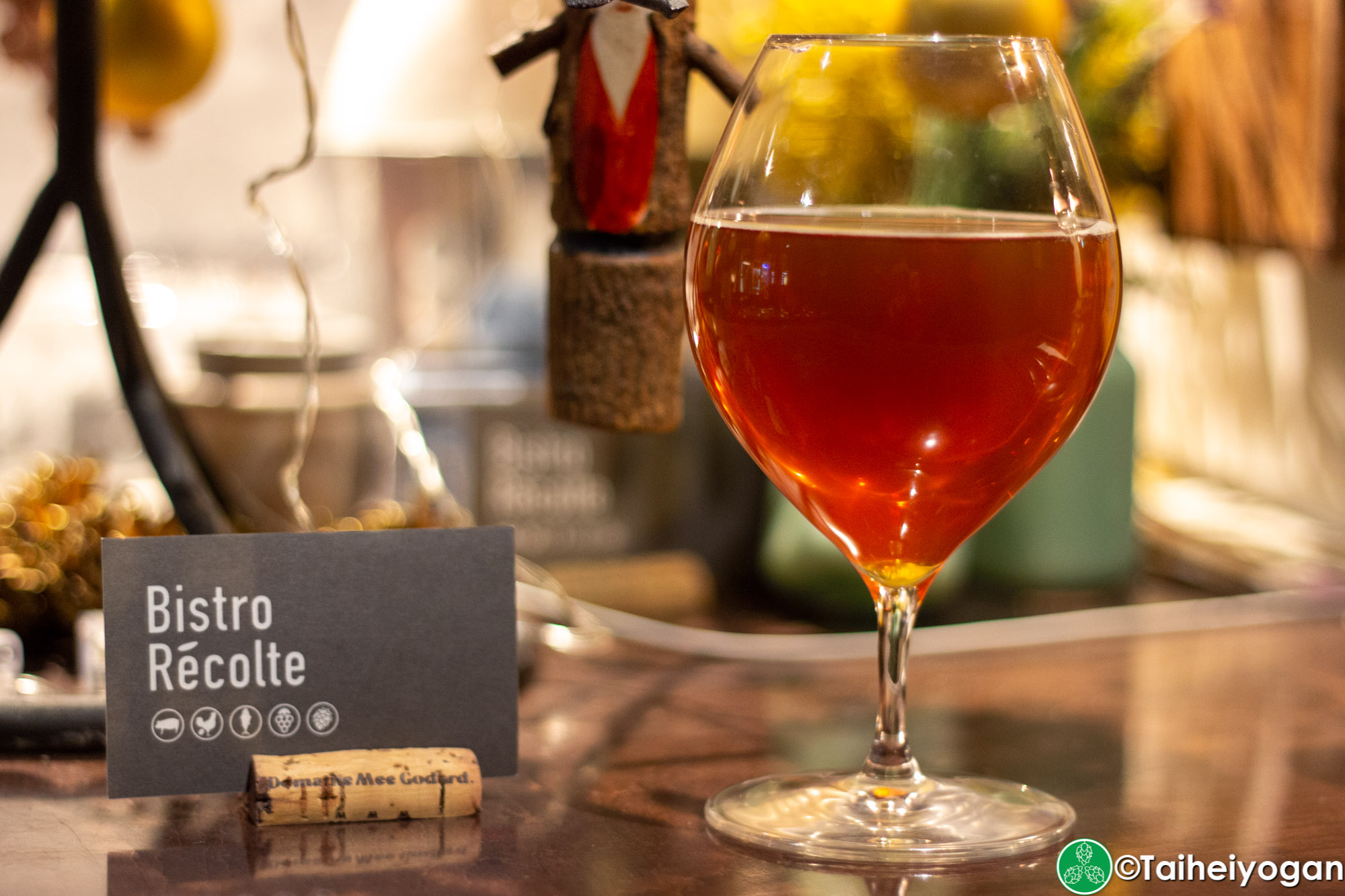 Bistro Recolte - Menu - Craft Beer