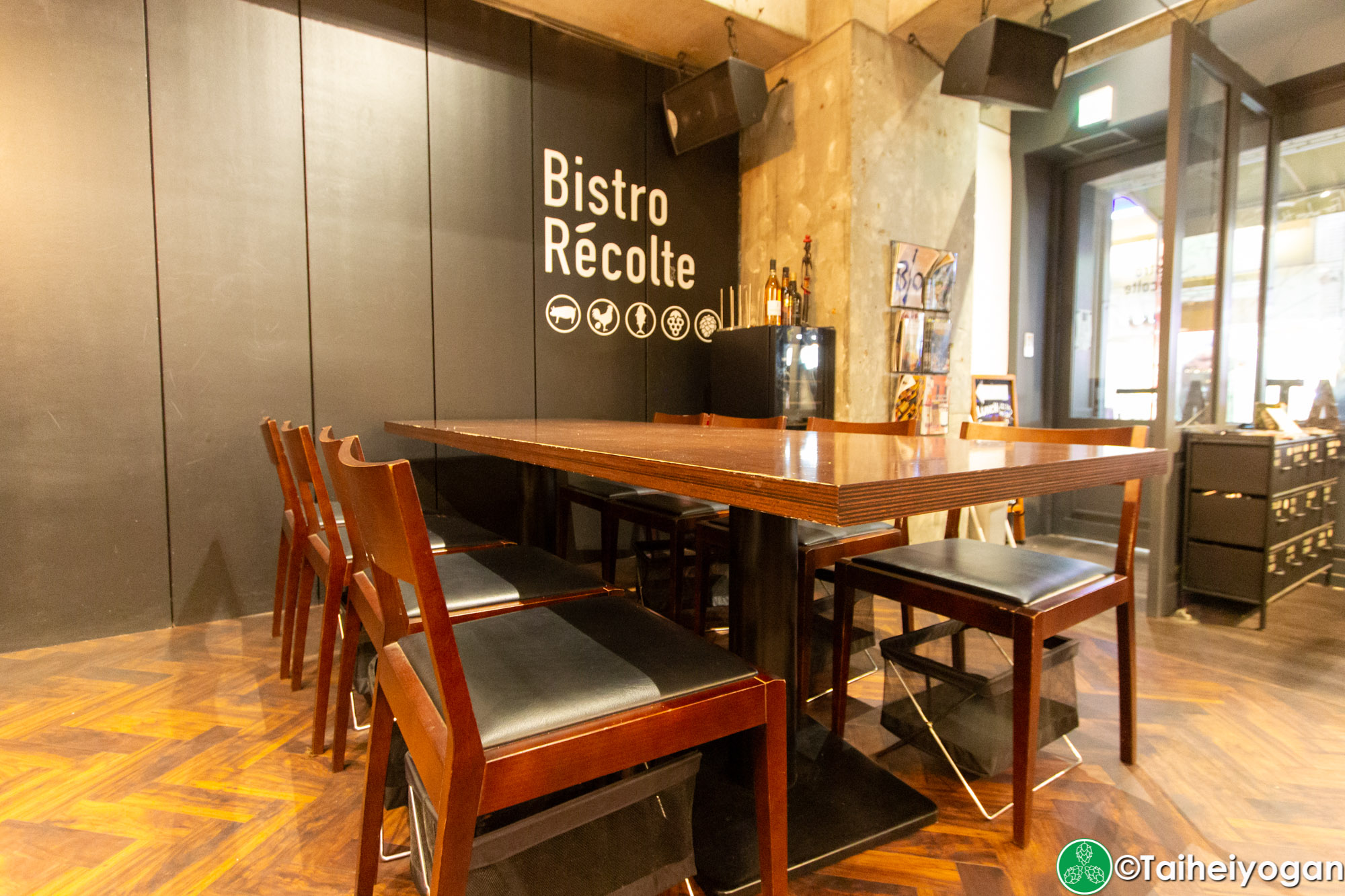 Bistro Recolte - Interior - Table Seating