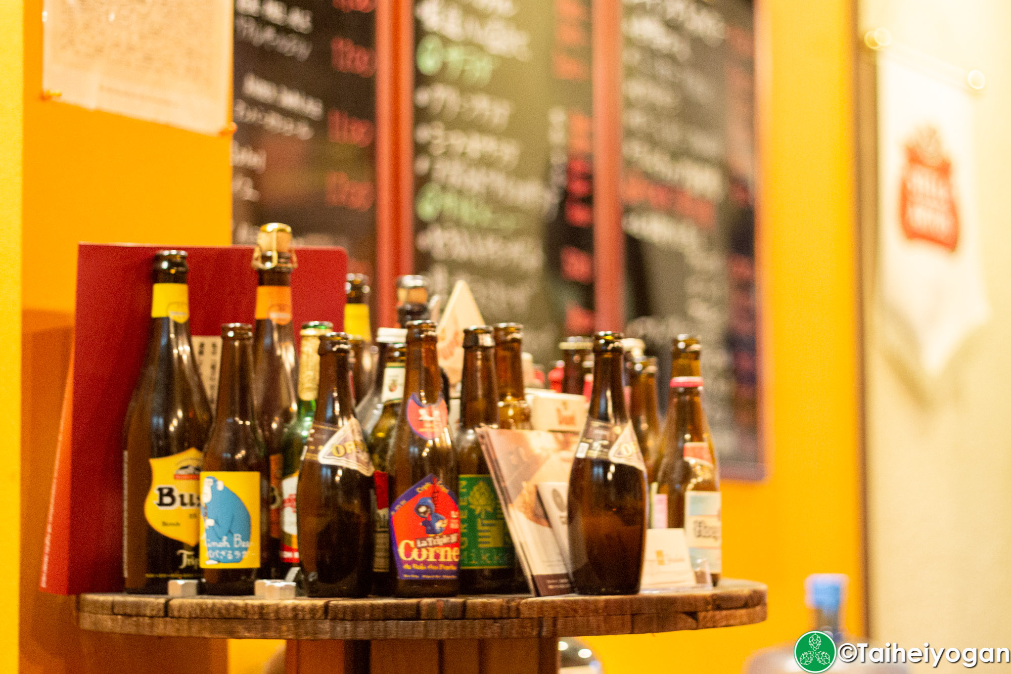 Maison de Biere - Interior - Decorations