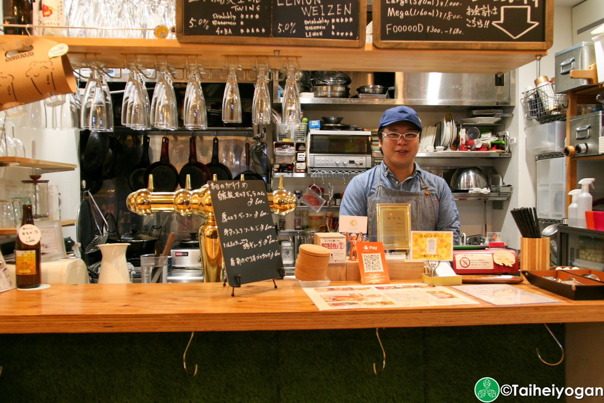 後藤醸造・Gotojozo - Interior - Bar Counter