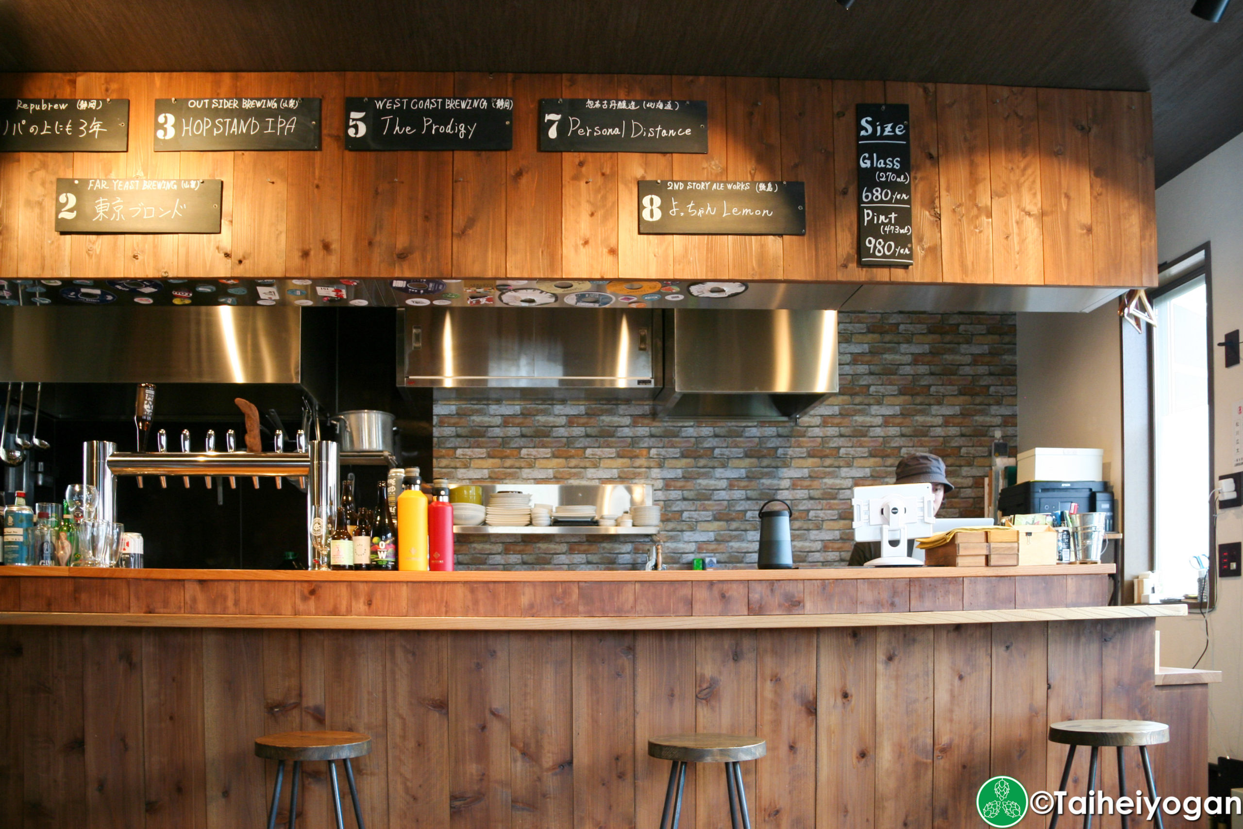 Craft Hop Stand - Interior - Bar Counter