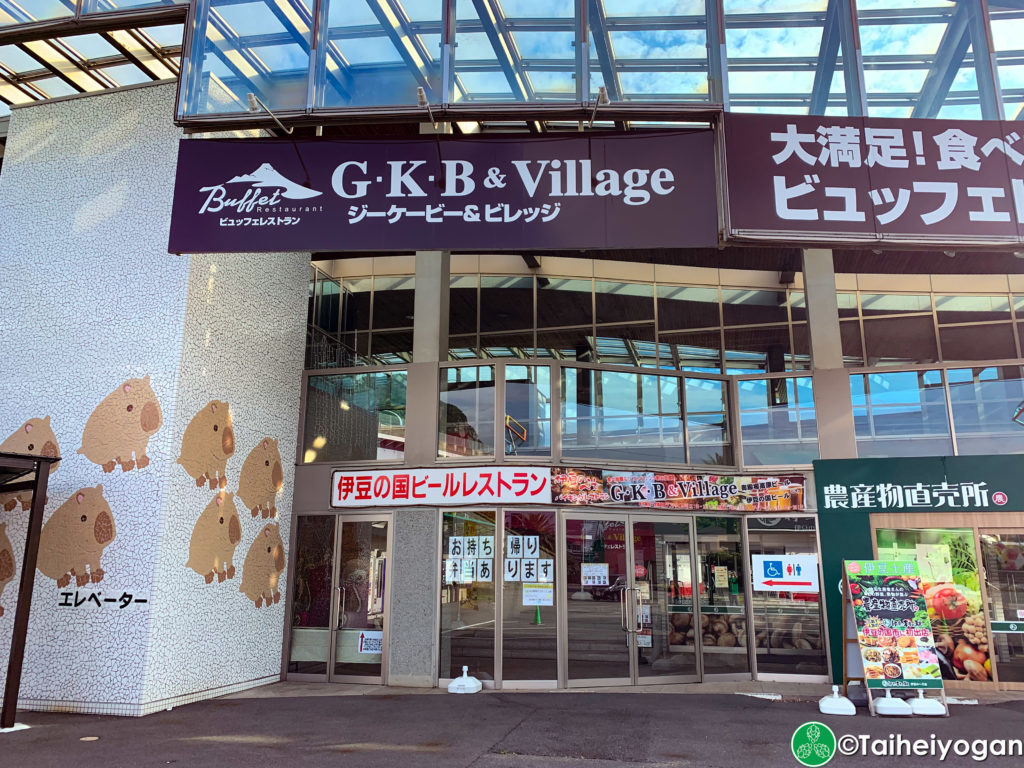 G K B Village Izu Craft Beer Resource Japan Taiheiyogan