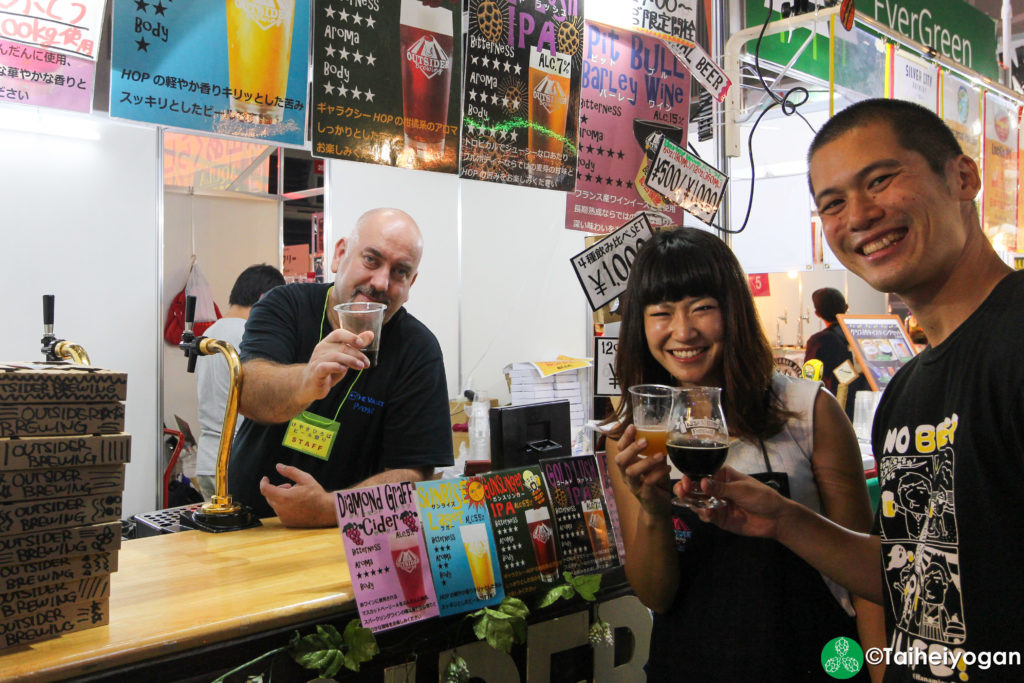 Speed Demons: The 'Uriko' Beer Vendors Of Japanese Baseball