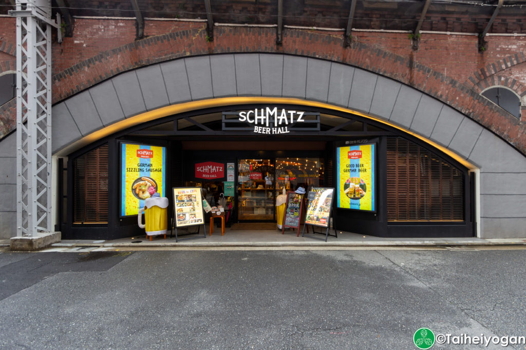 Schmatz Beer Hall Hibiya Gourmet Zone Craft Beer Resource Japan Taiheiyogan